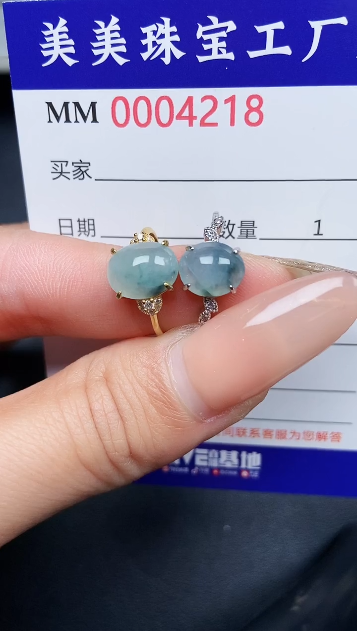 【闪购商品】翡翠颈饰银S925镶嵌4218