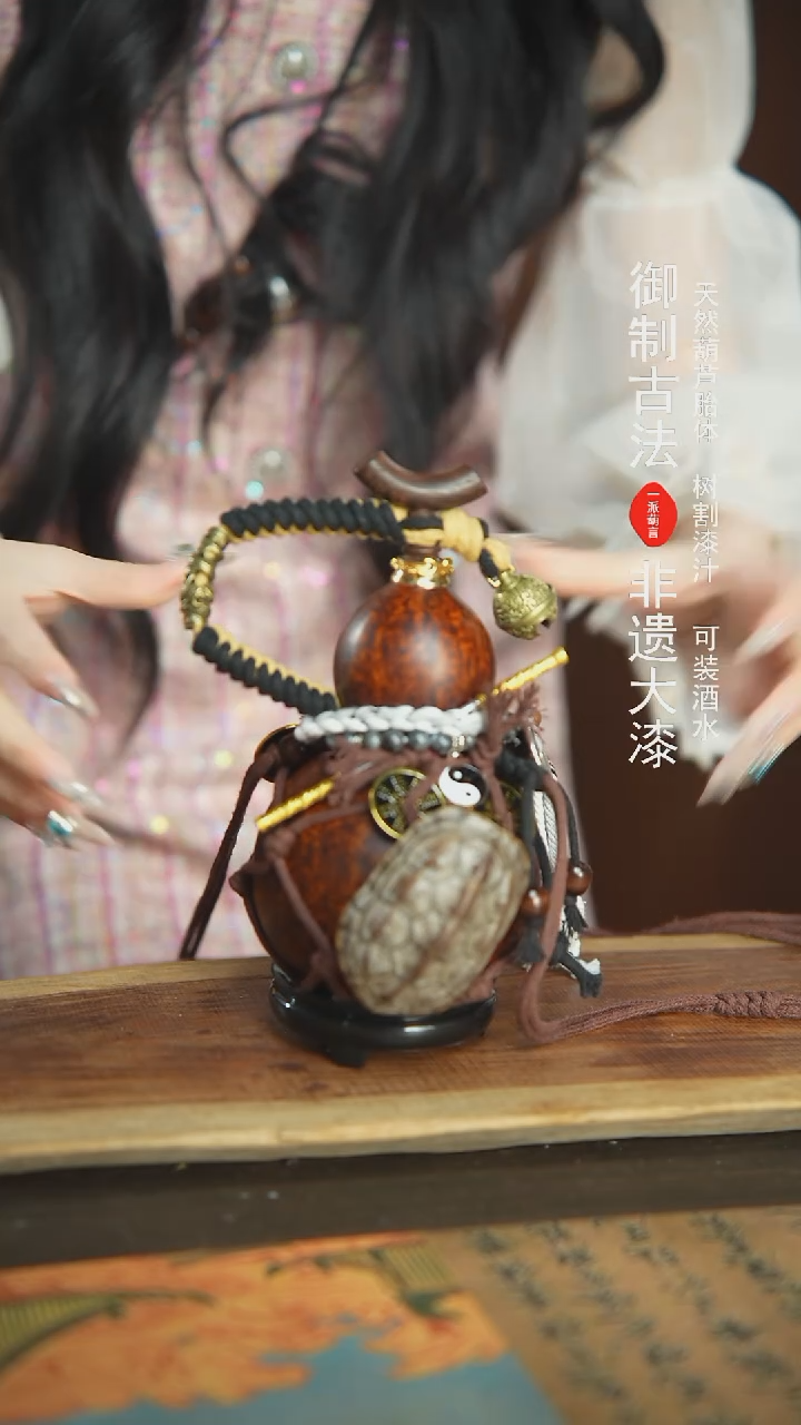 【闪购商品】12号精品大漆酒葫芦防腐防渗装水茶酒