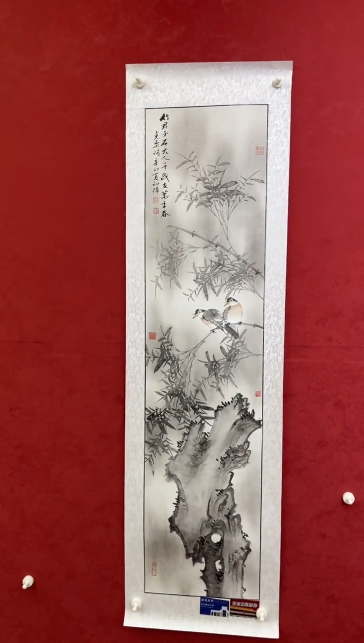 国画老师创作作品  39