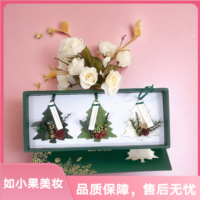 （伴手礼必备好精致好有氛围感）香薰蜡片好持久可做装饰 微妙气息