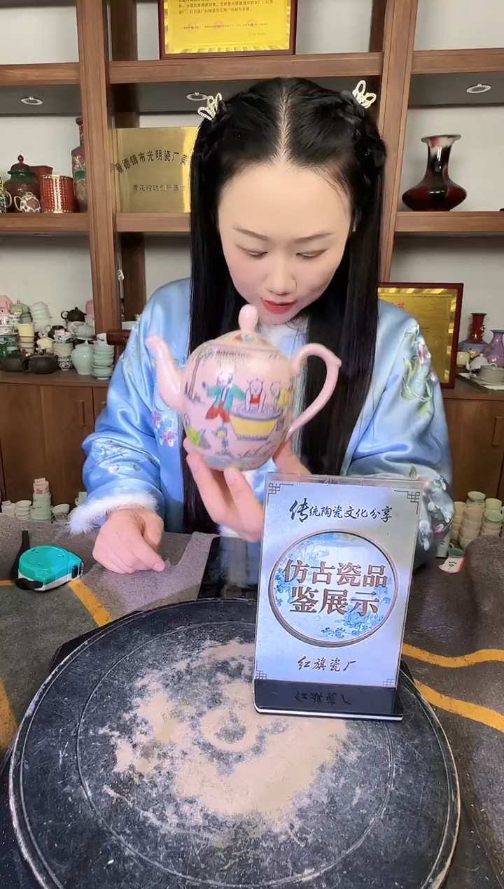 其他A450景德镇制陶瓷一件