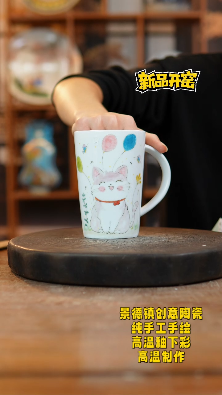 其他陶827景德镇陶瓷