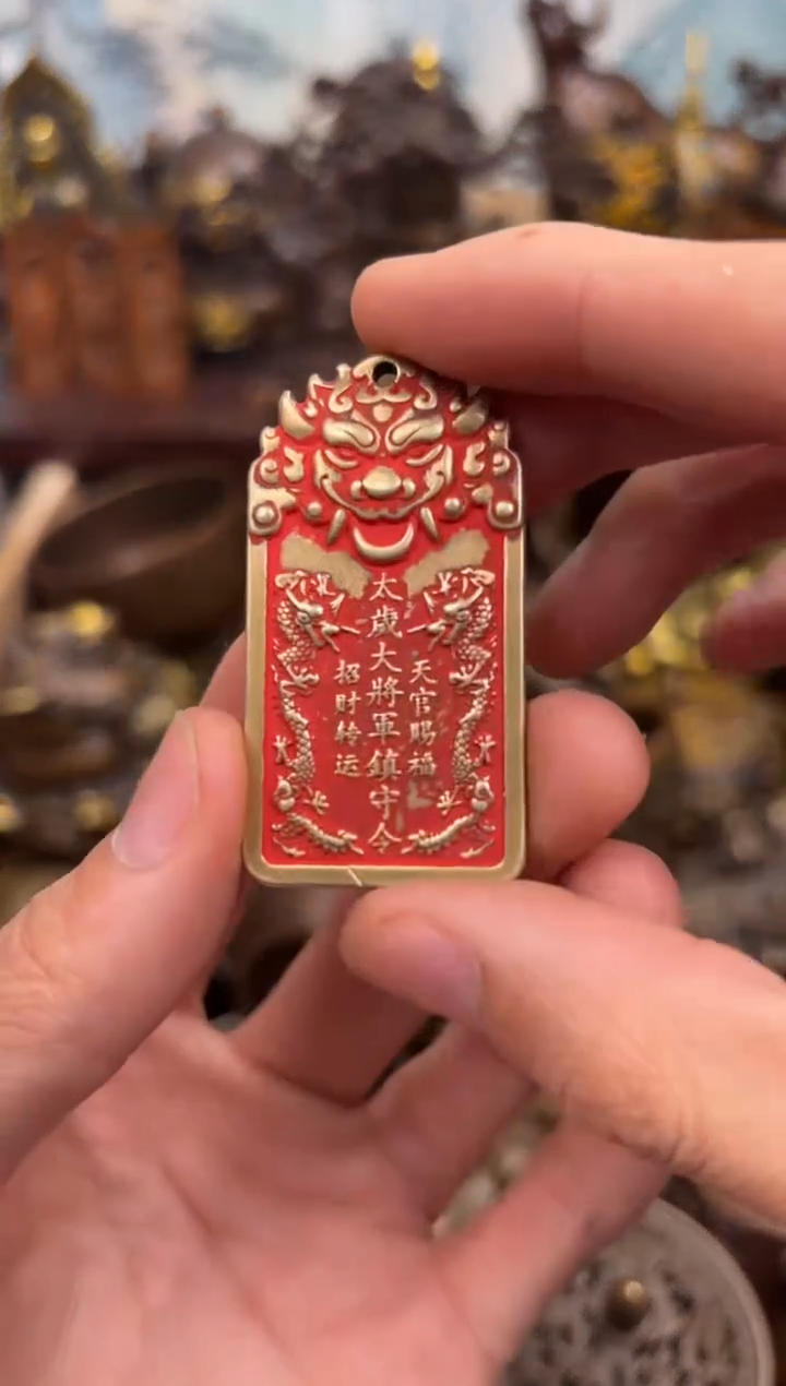 锦瑞铜专属精选链接