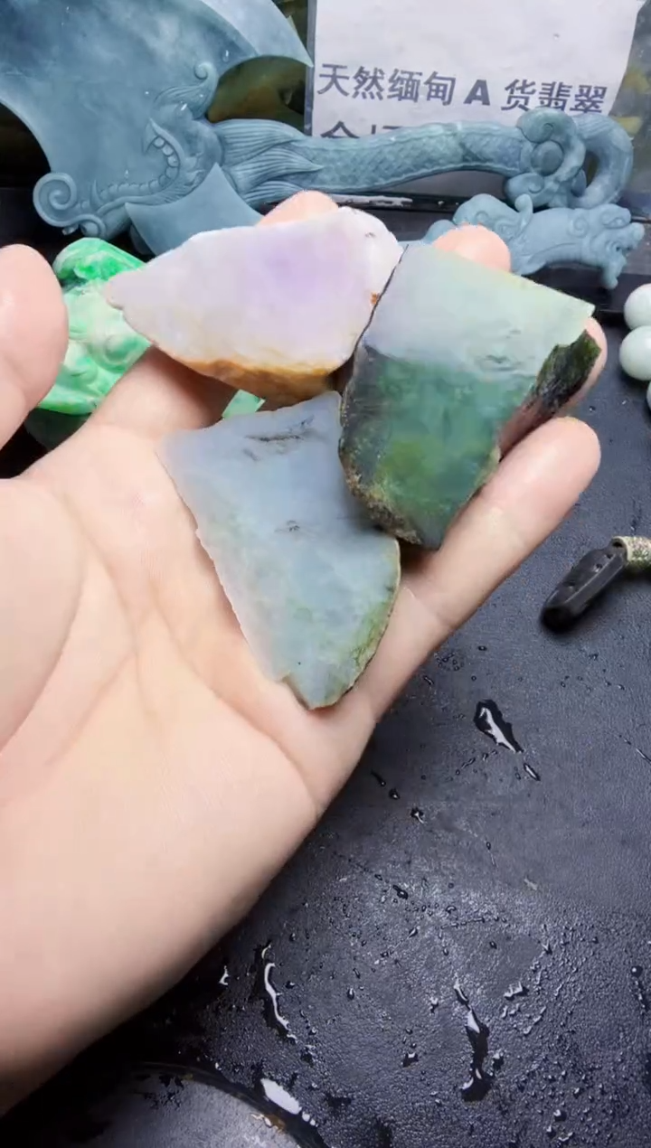 未镶嵌挂件翡翠天然翡翠021