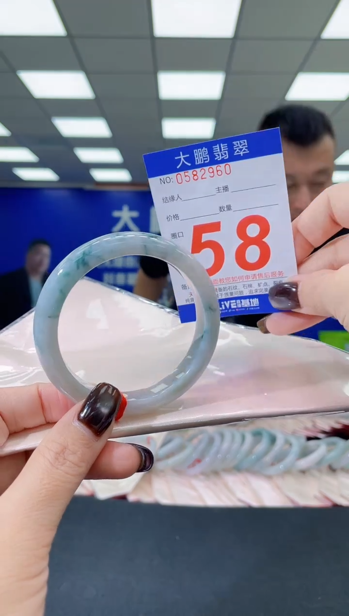 未镶嵌手镯翡翠AAAAAAAAAA