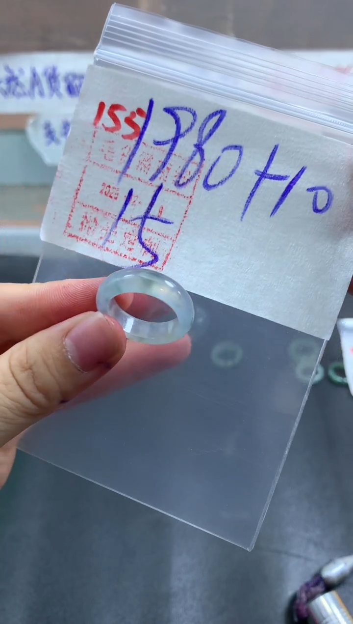 未镶嵌定制翡翠戒圈15#1990毛货需精细抛光