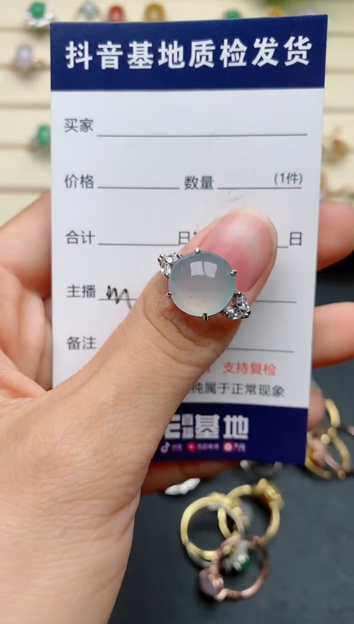 【闪购商品】翡翠戒指银S925镶嵌......