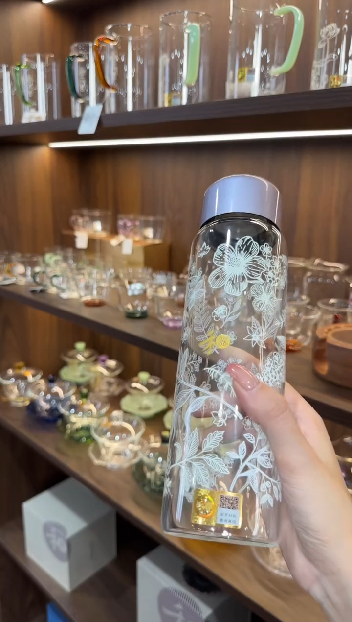 禾器 沁夏冷泡杯