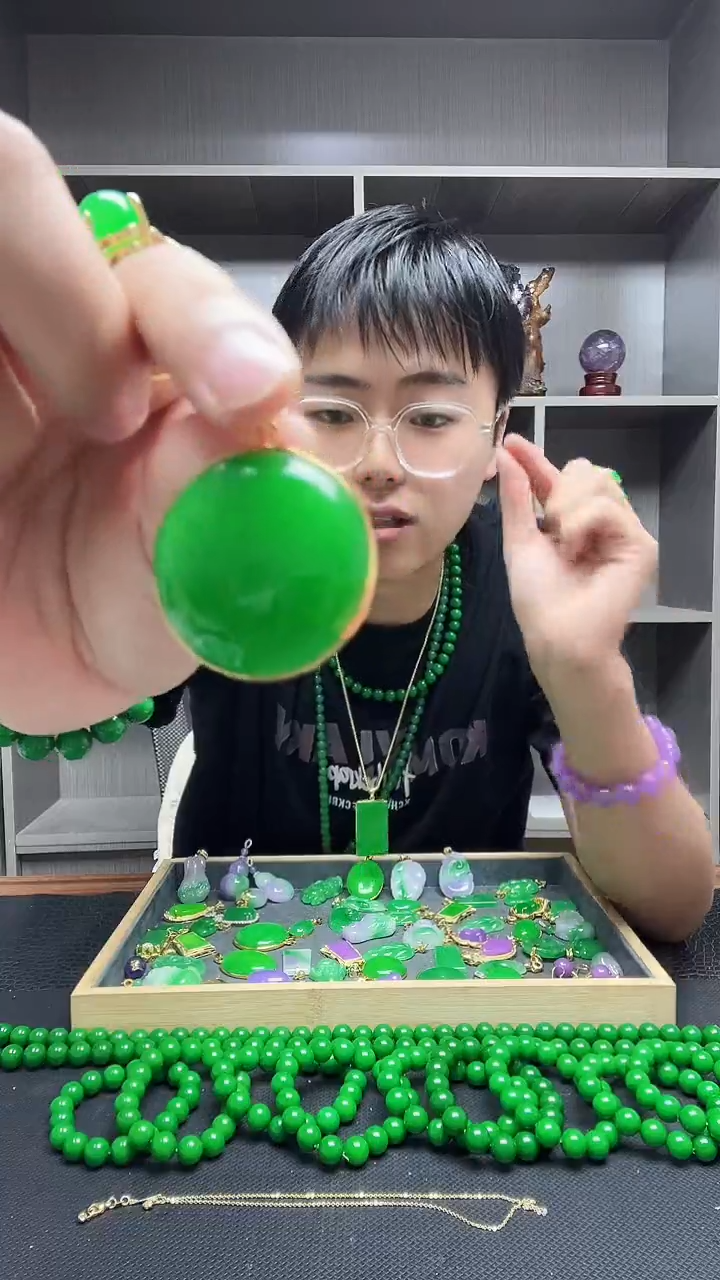 翡翠戒指14K金镶嵌吊坠