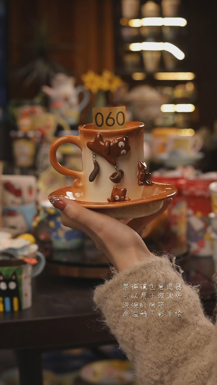 景德镇釉下彩绘设计师款式陶瓷