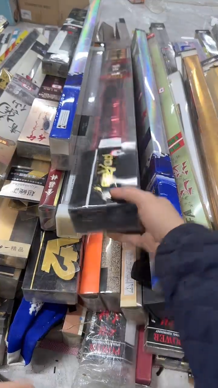 碳素花**果45-太平洋臣峰450