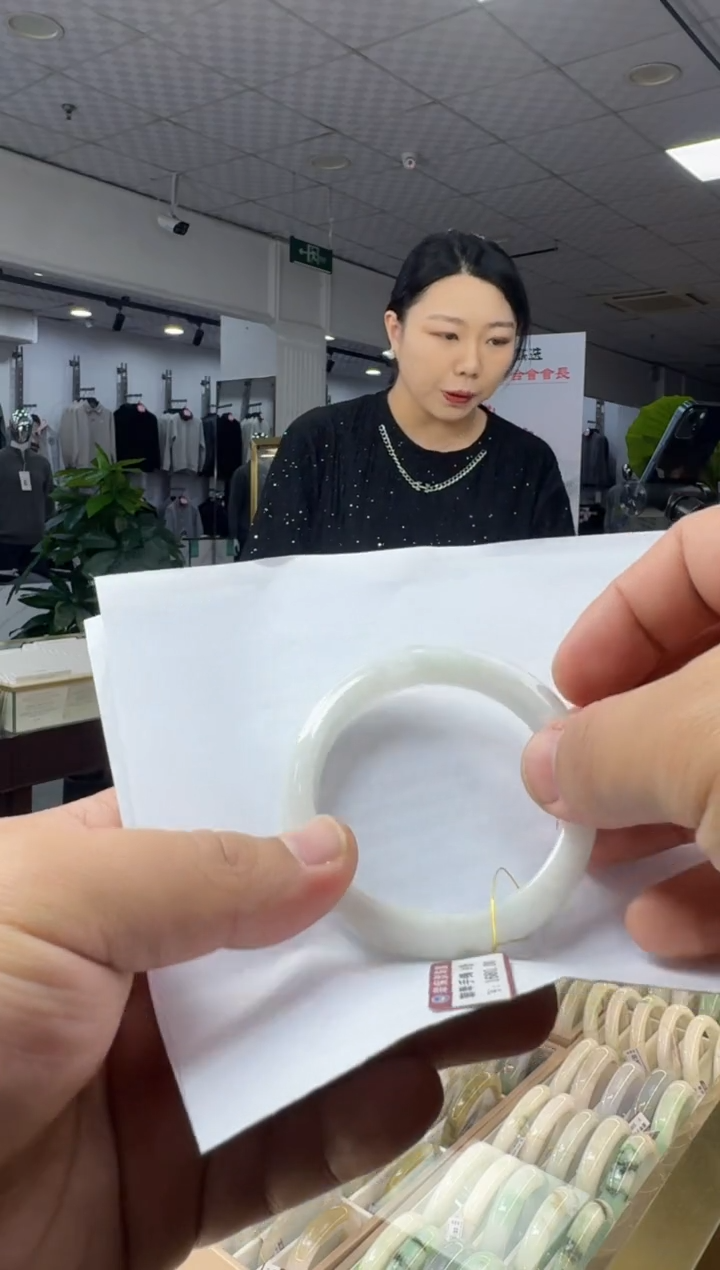 未镶嵌手镯翡翠翡翠A货手镯