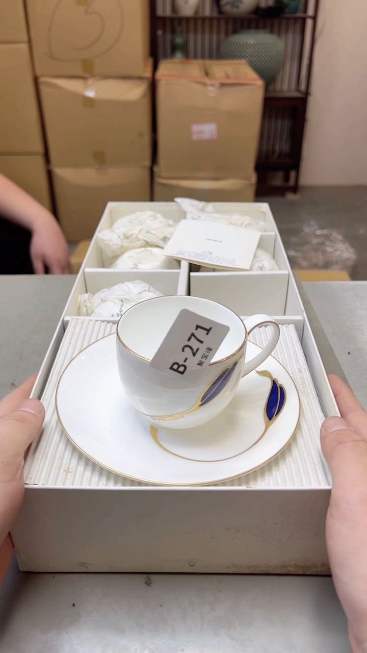 【闪购商品】瓷片271聚宝缘二号店