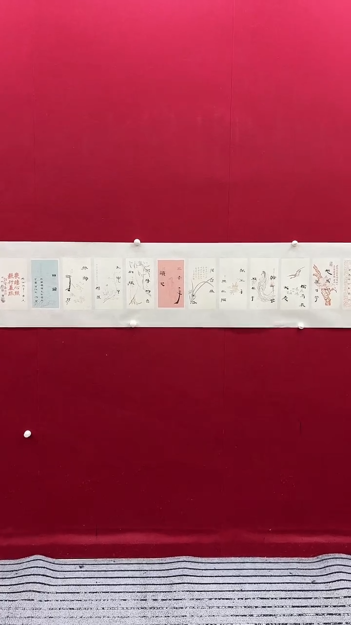 书法常老师书法作品 带荣宝斋宁波证书 书法一幅