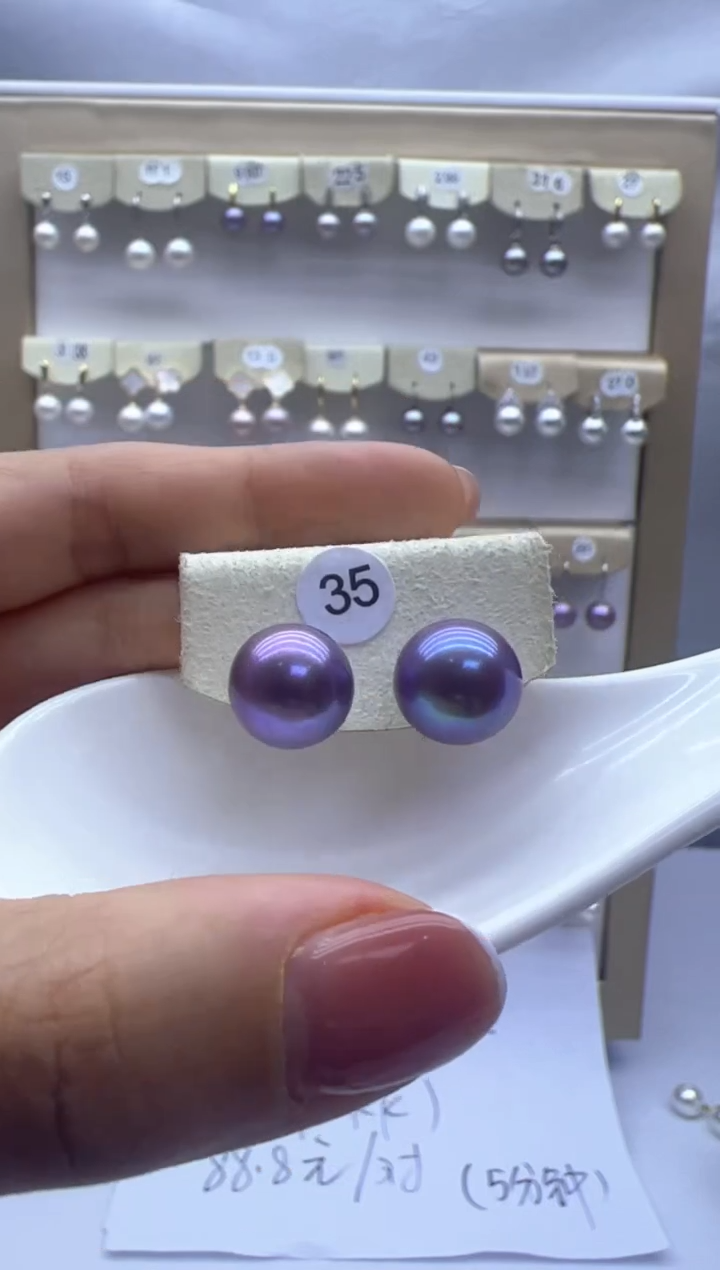 【闪购商品】淡水珍珠耳饰银S925镶嵌35