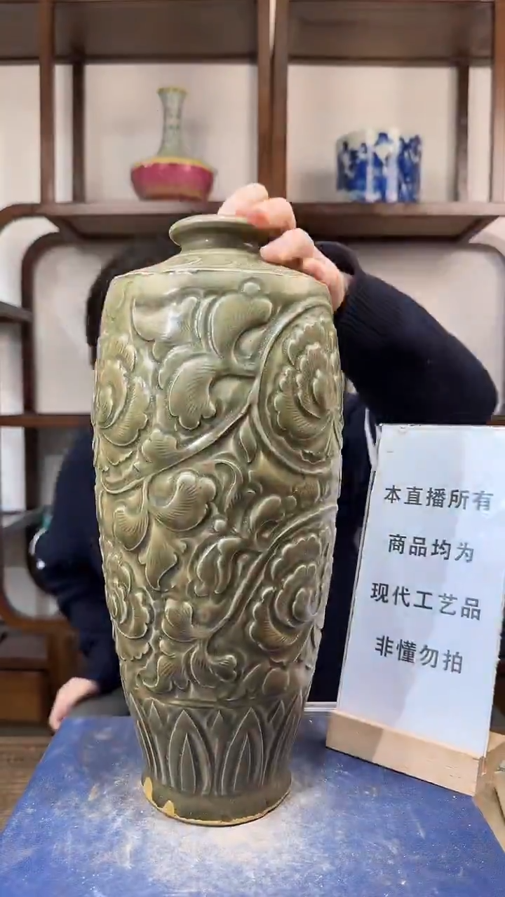 其他陶顺心瓷语，瓷器仿古复刻