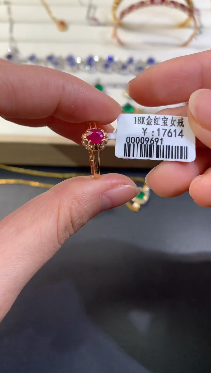 【闪购商品】红宝石戒指18K金镶嵌D232|1980