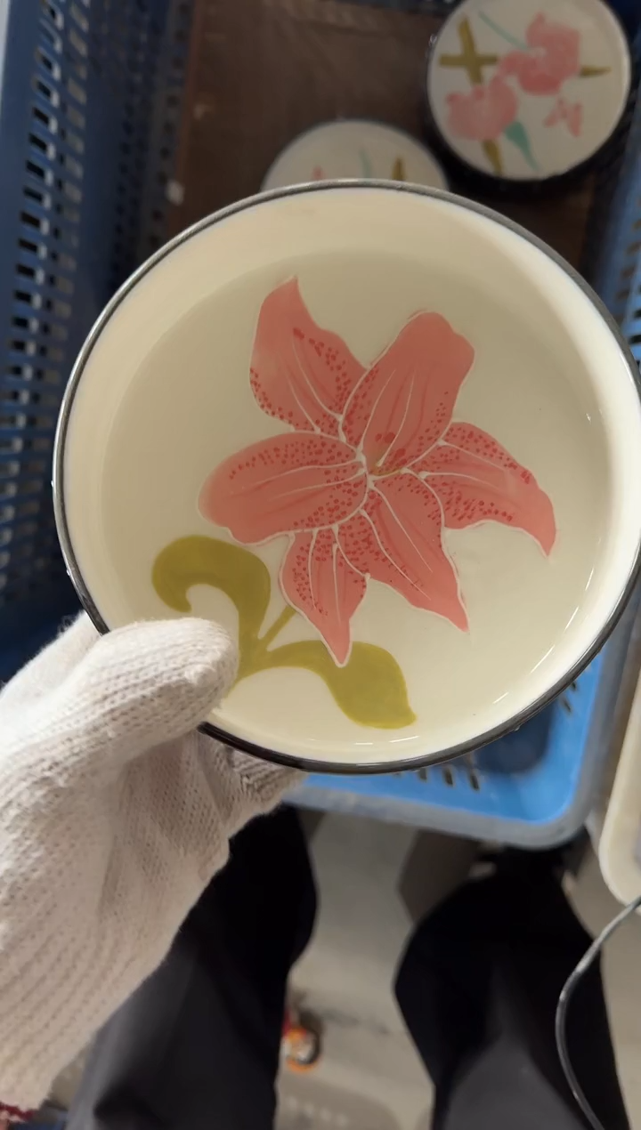 瓷超***着【默认微瑕，介意勿拍】