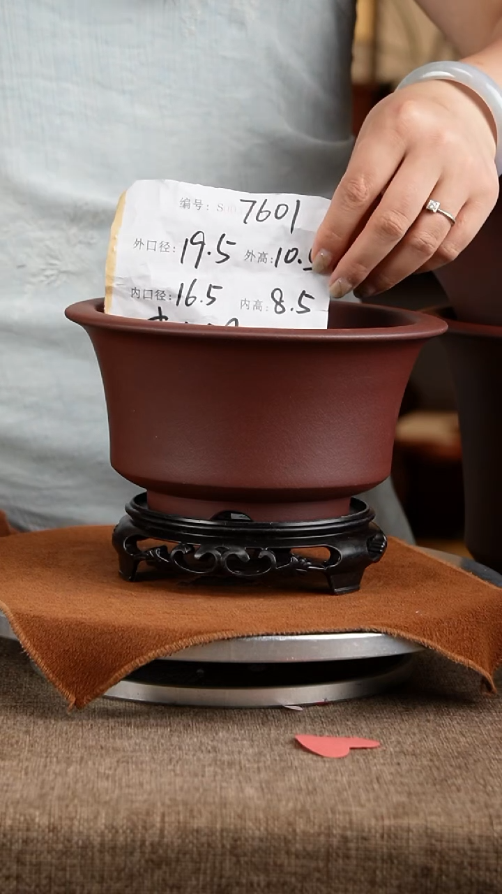 紫砂花盆花卉工艺7601+s