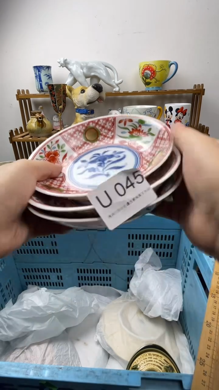 瓷片茗****》045-U-         