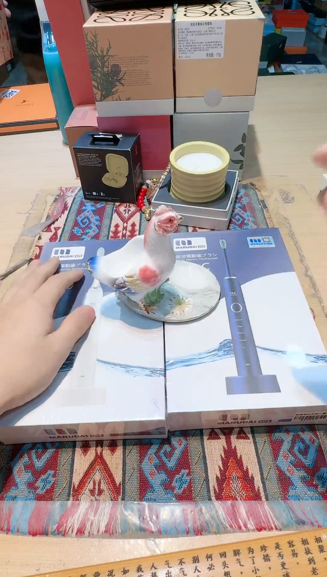 【闪购商品】瓷片11111111111111