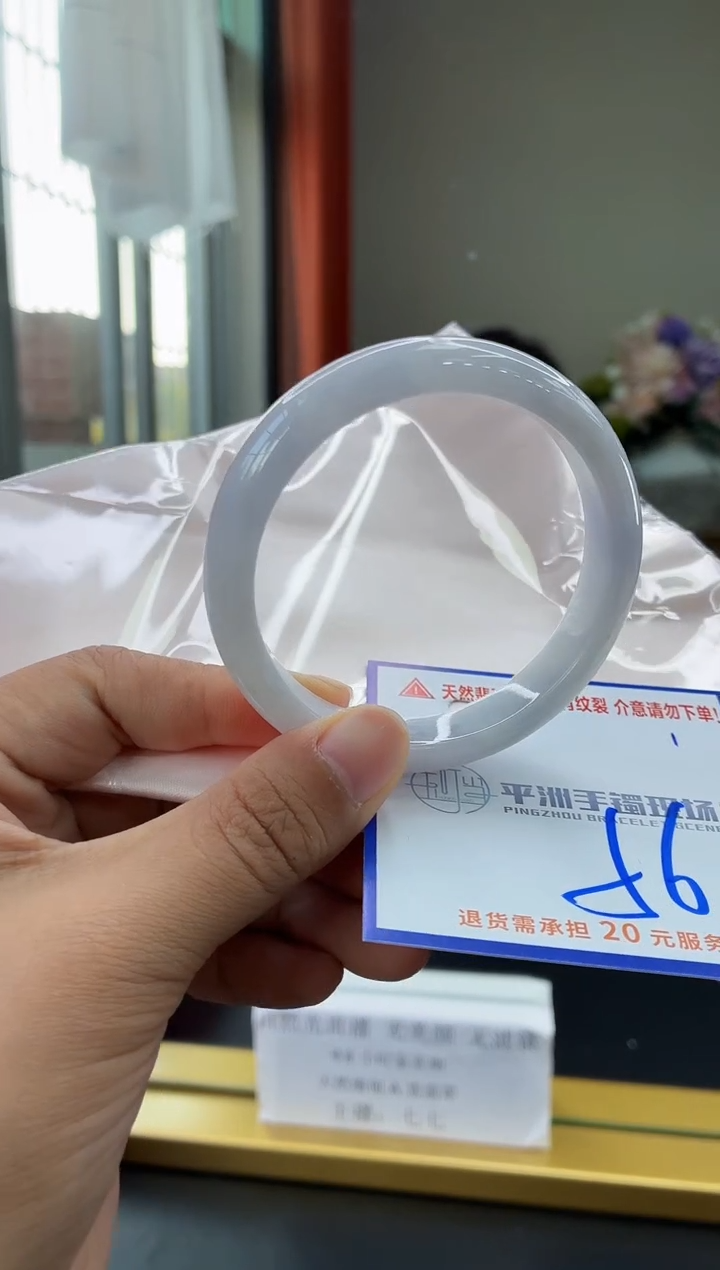 未镶嵌手镯翡翠1111111111111111111