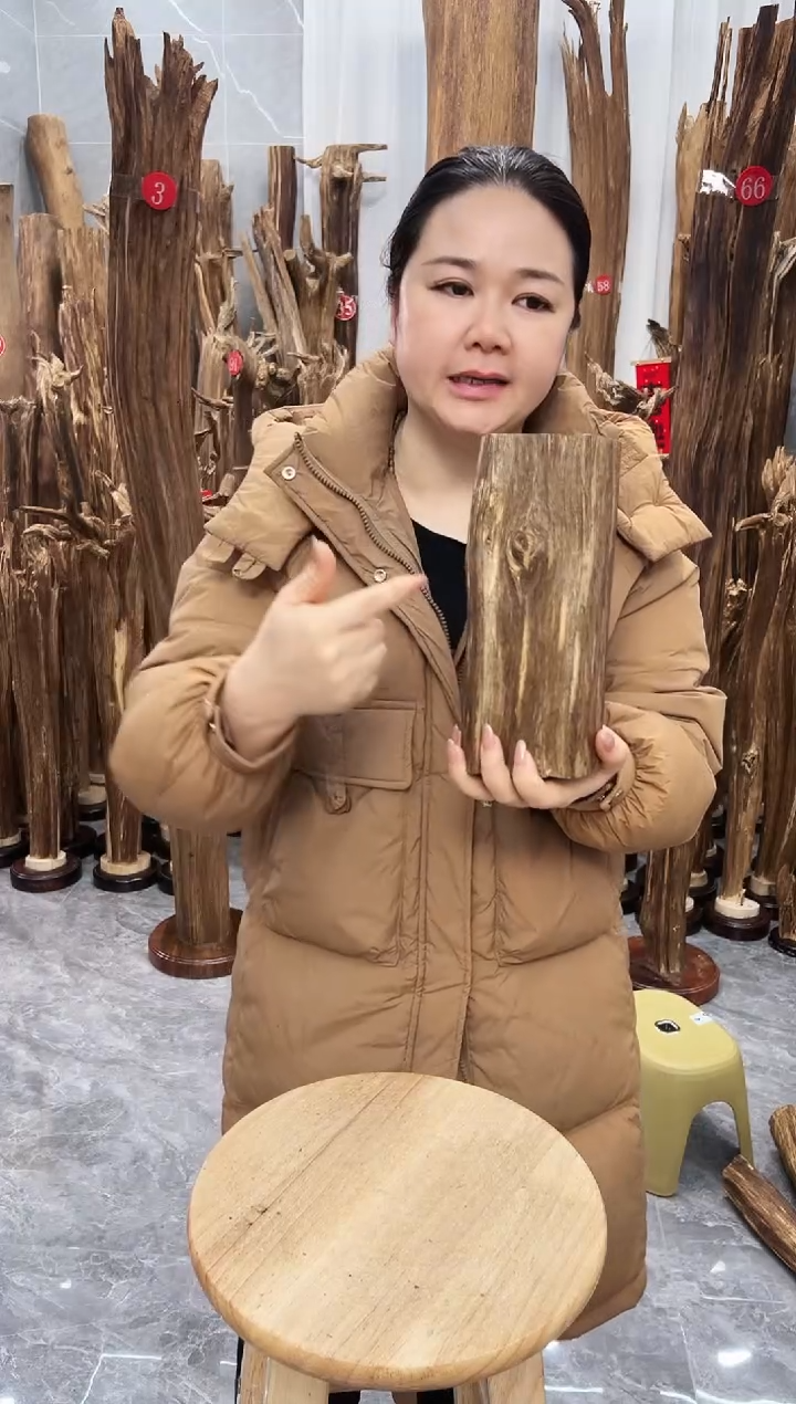 【闪购商品】沉香摆件沉香原料摆件