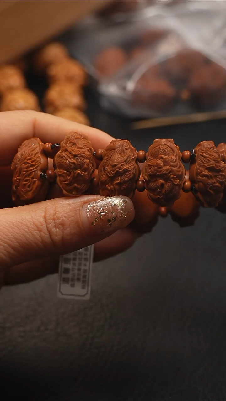 【闪购商品】橄榄核手串/手链 +         