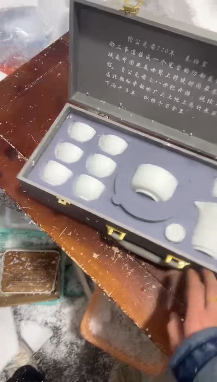 【闪购商品】其他其他其他其他其他