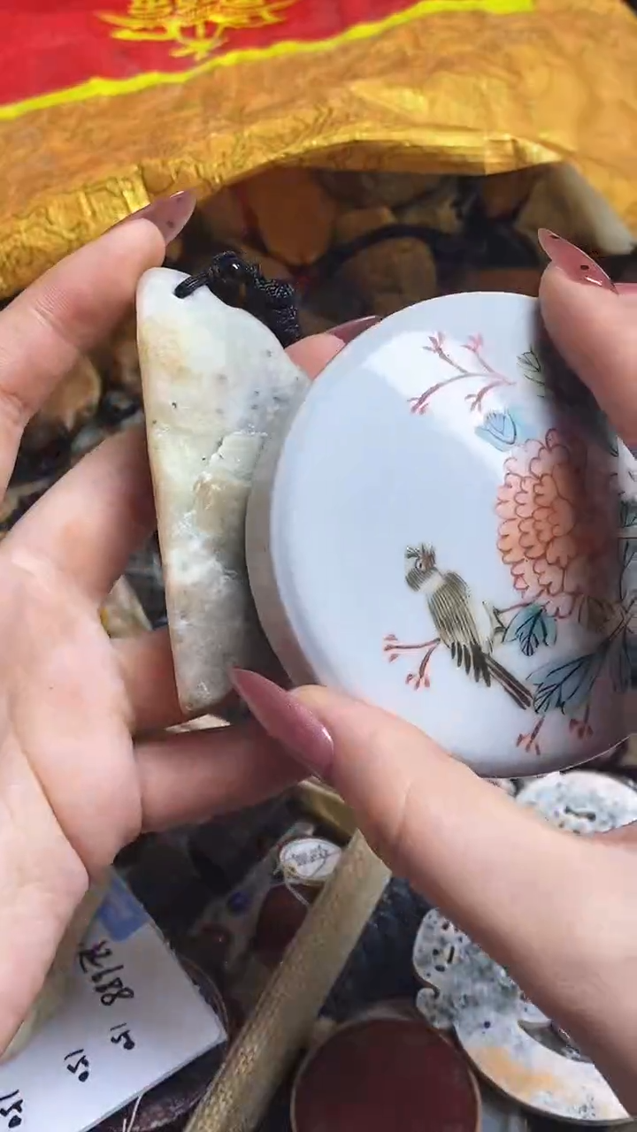 【闪购商品】瓷片瓷片瓷器 摆件1个