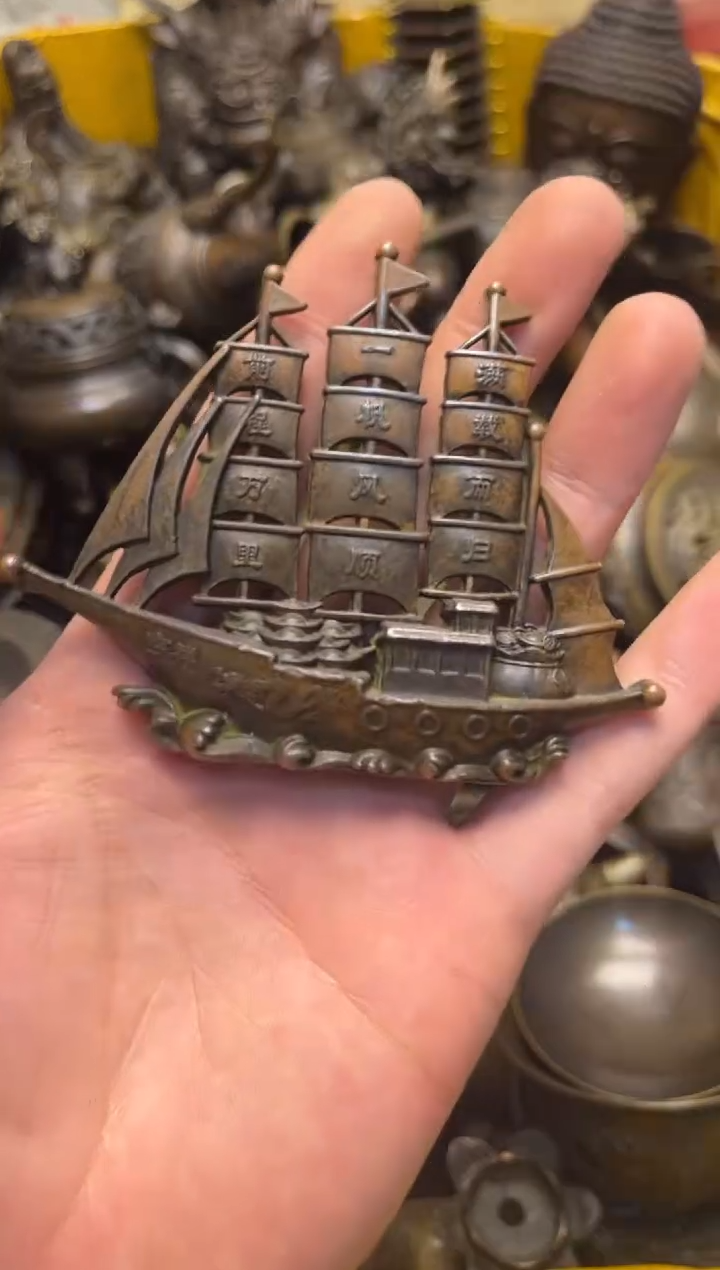 精美铜器，点击下单