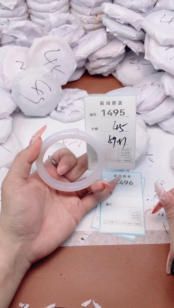 【闪购商品】玛瑙/玉髓手镯未镶嵌1495