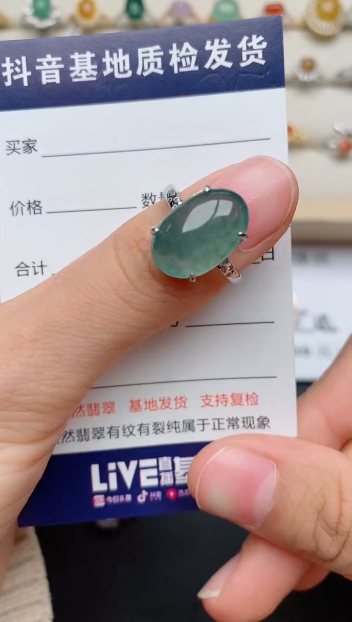 【闪购商品】翡翠戒指银S925镶嵌.......