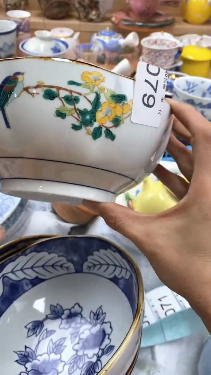 【闪购商品】茶盏【闪购商品】【闪购商品】