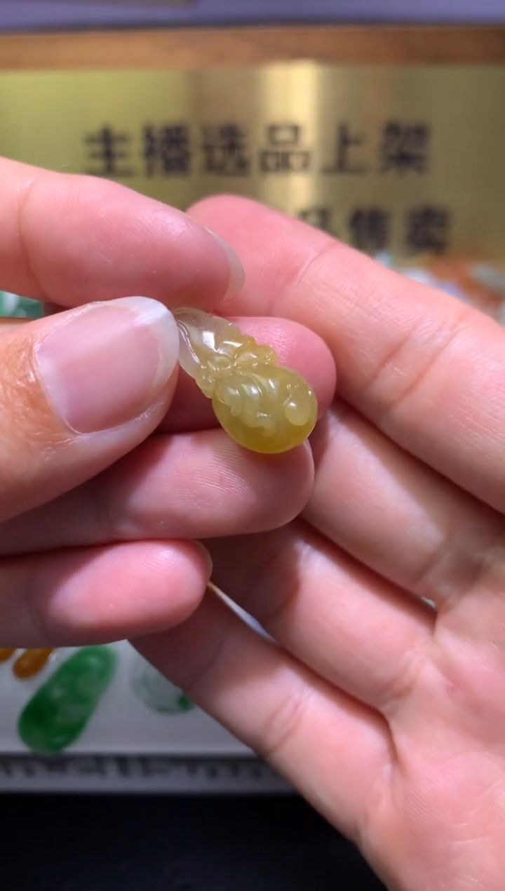 【闪购商品】定制翡翠未镶嵌毛货