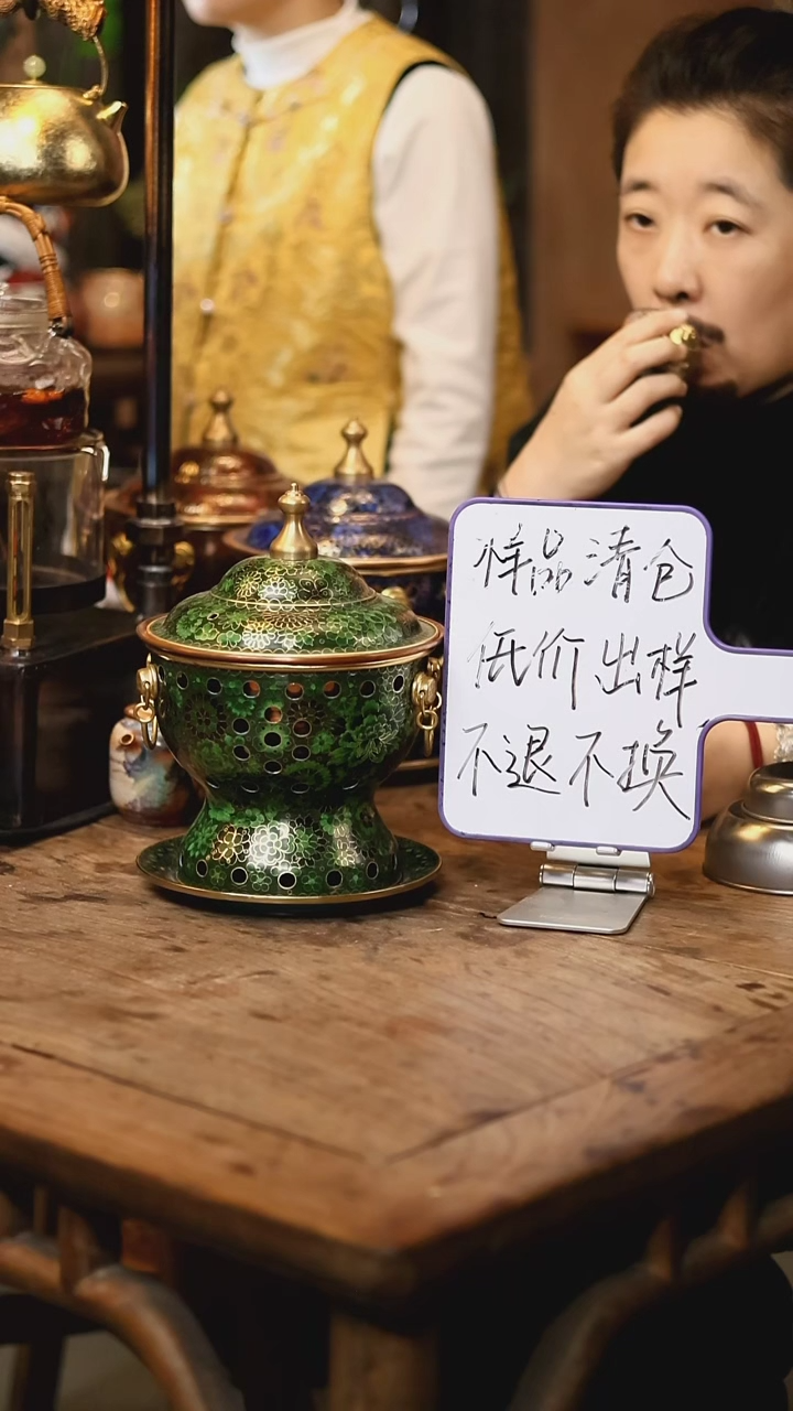 【闪购商品】【清样】百花齐放-绿宝石-单人景泰蓝火锅