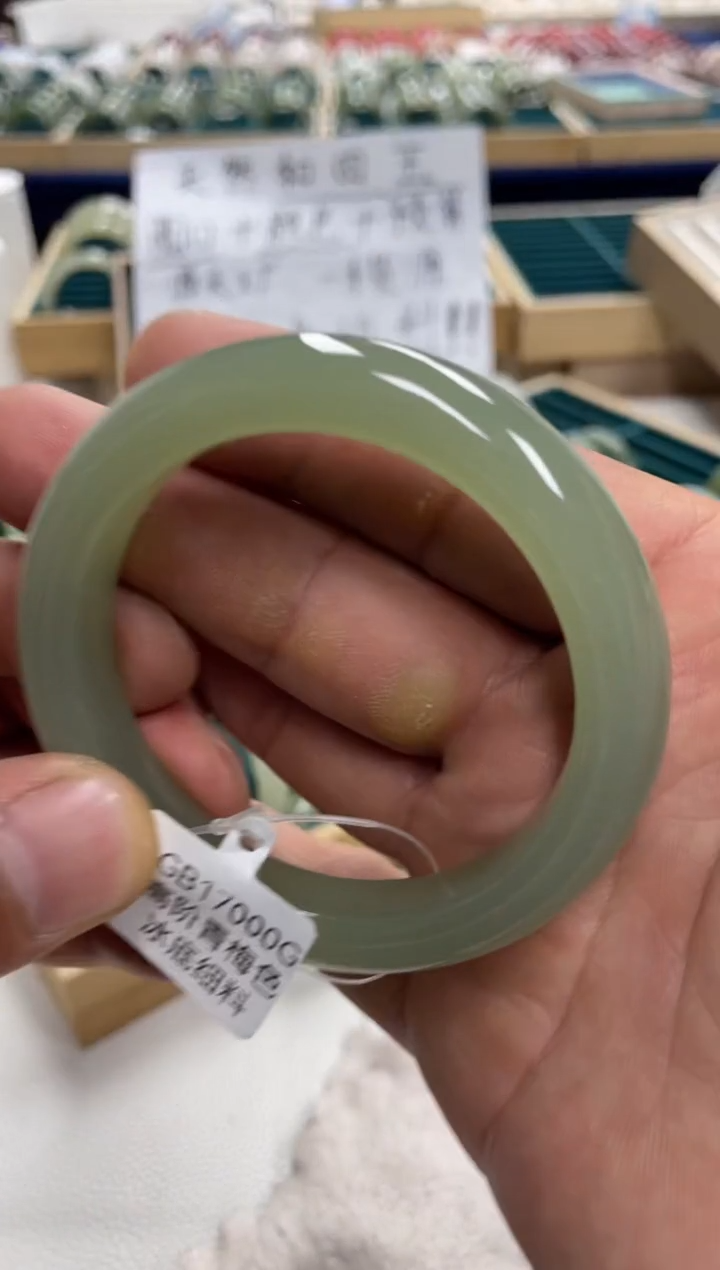 未镶嵌手镯和田玉z*t和田玉手镯17000