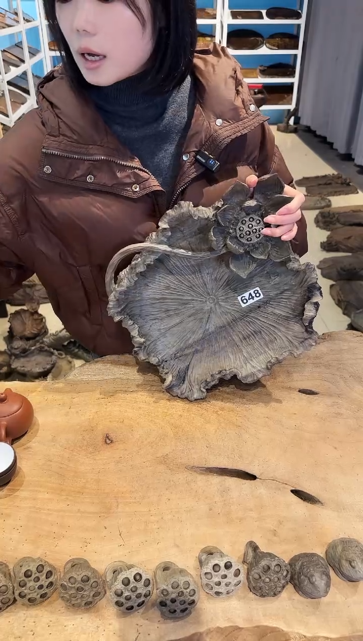 木648号乌木金丝楠果盘