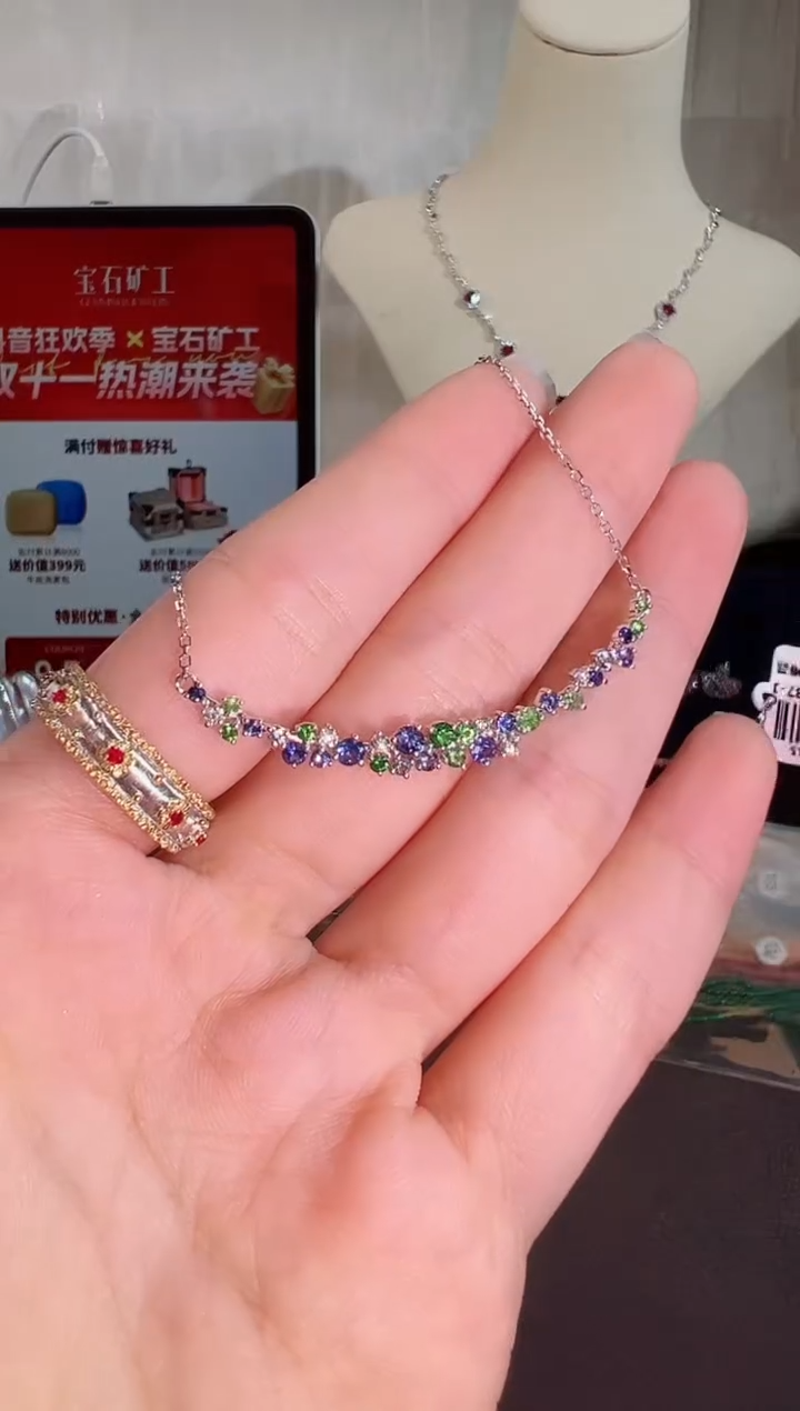 颈饰彩色蓝宝石18K金镶嵌BN9237-1#-W#102