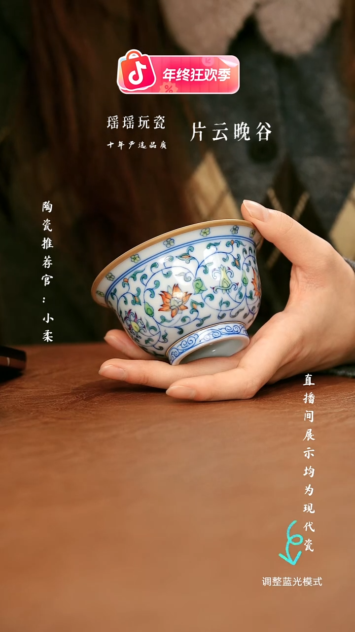 瓷瓷瓷瓷瓷瓷瓷瓷瓷瓷