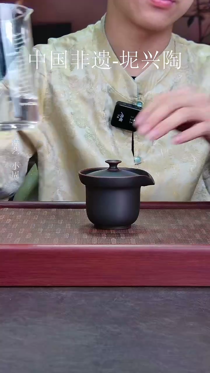 【闪购商品】杯盖碗手工制作坭兴陶