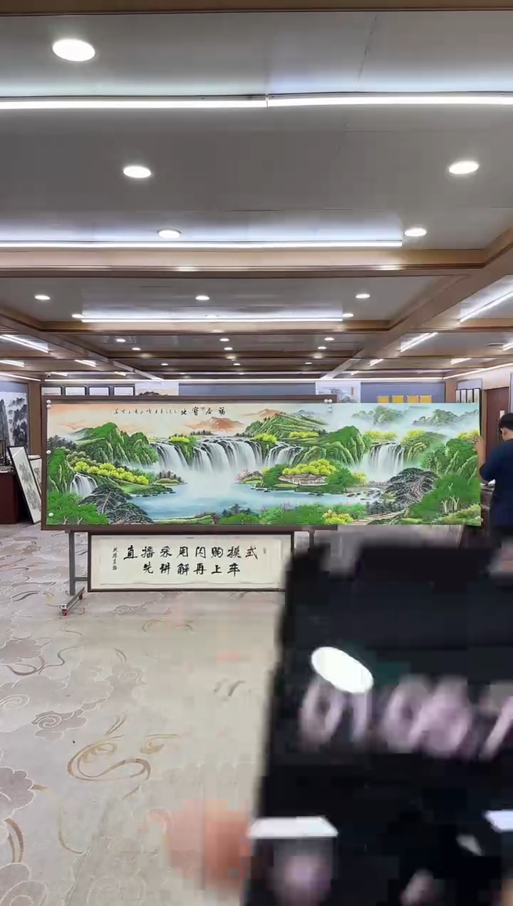 绘画DC 刘雪红-小丈二-山水国画