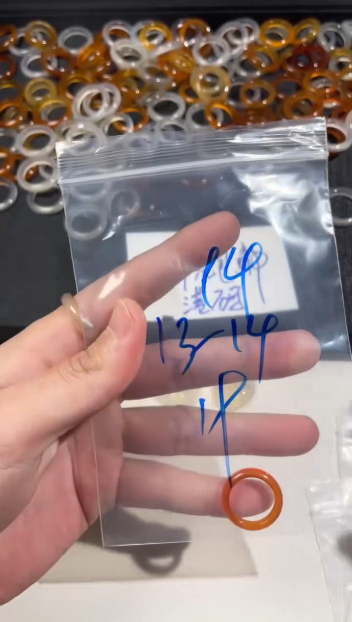 【闪购商品】玛瑙/玉髓戒指未镶嵌94