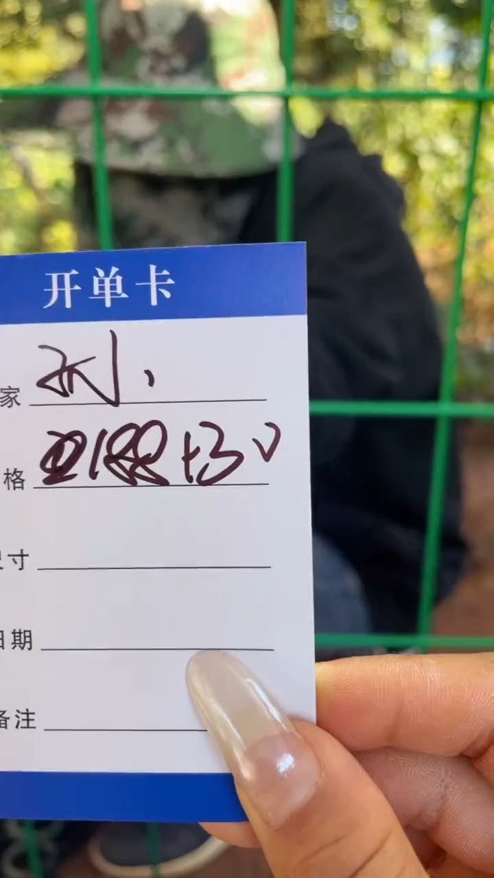 非金属无孙*米手镯下单链接秒拍秒付