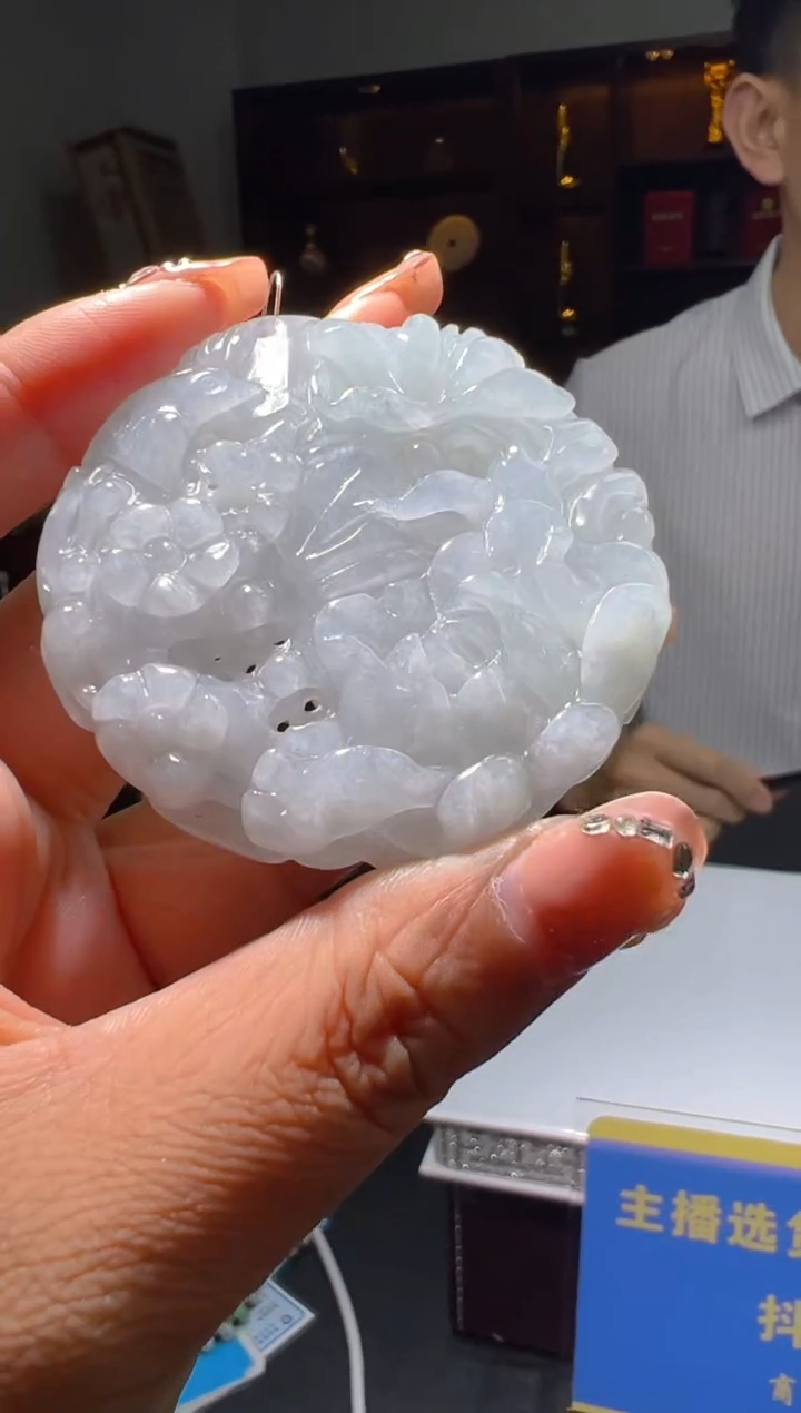 定制翡翠未镶嵌ZZB00283