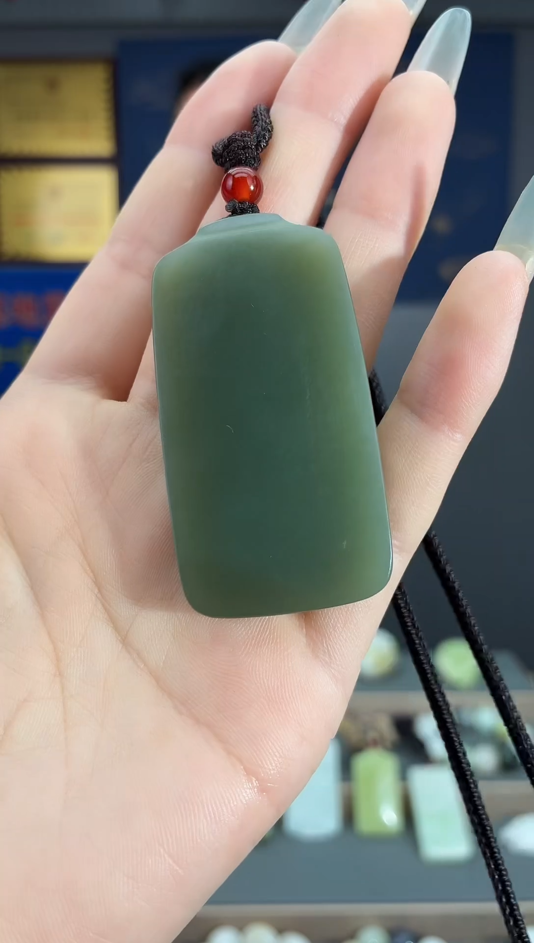 颈饰未镶嵌和田玉1