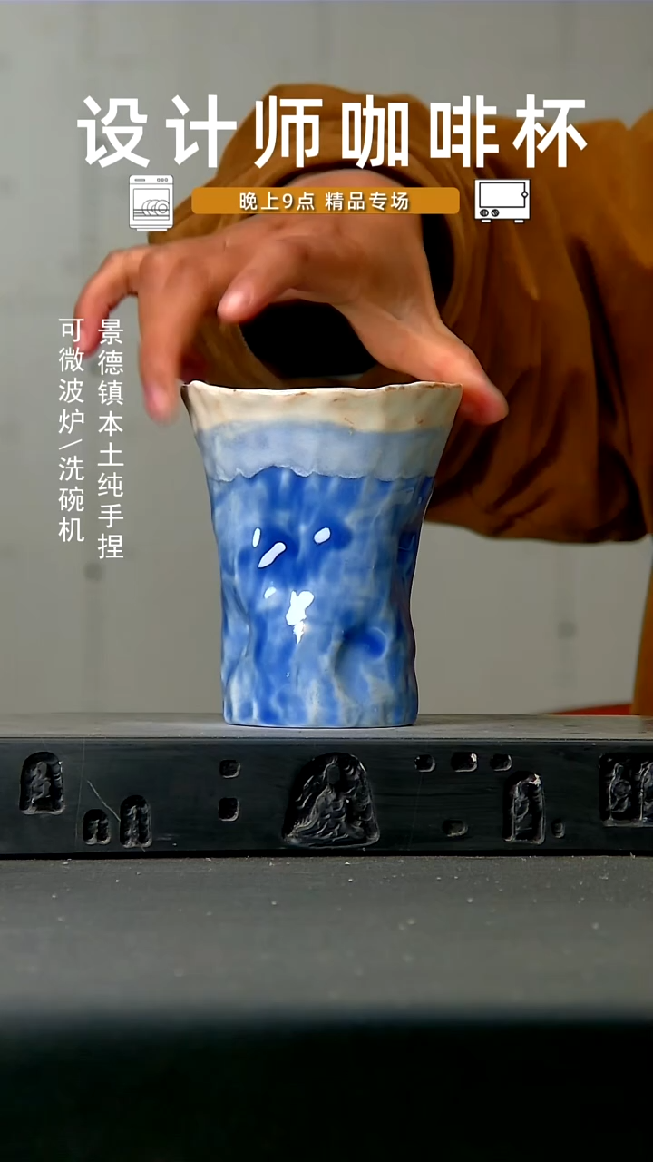 高温手作 食品级