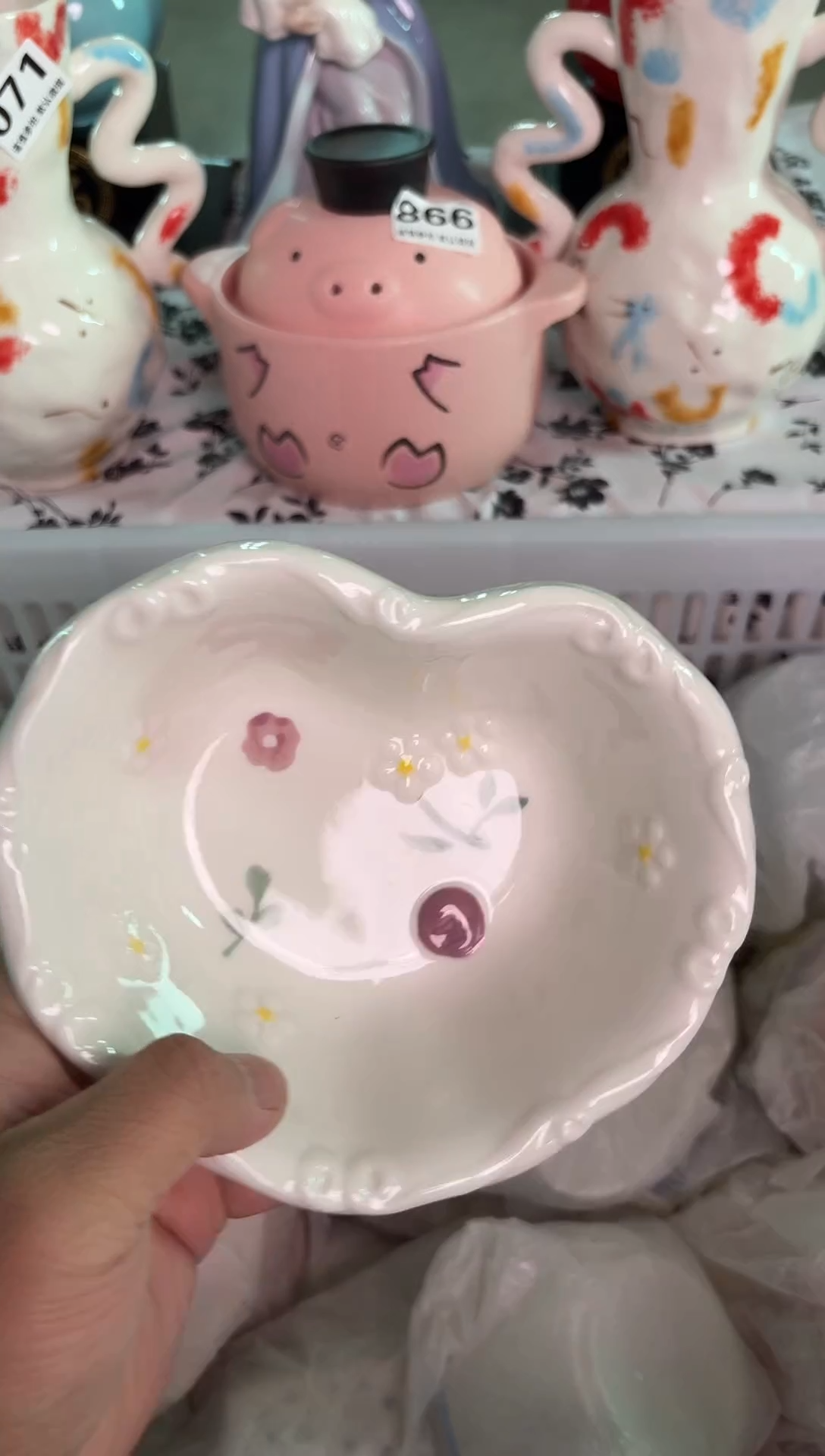 瓷片107默认微瑕15包邮库存1件