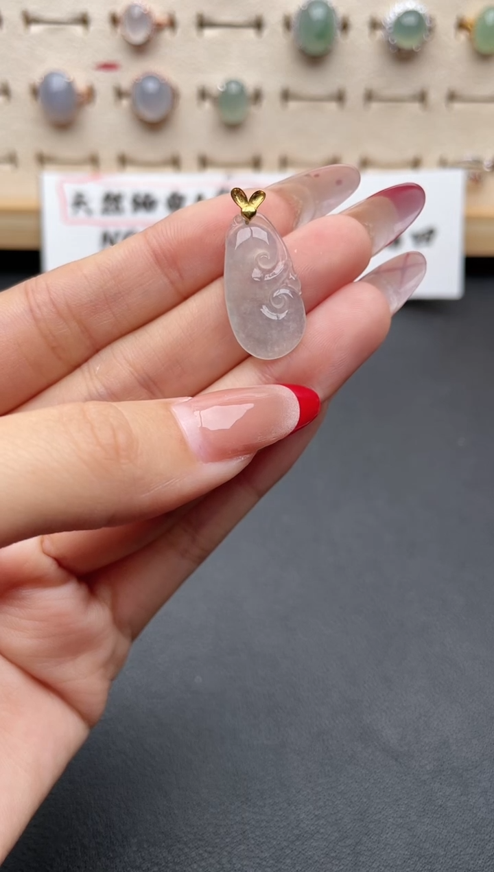 【闪购商品】翡翠吊坠(赠链)18K金镶嵌一物一证一礼盒