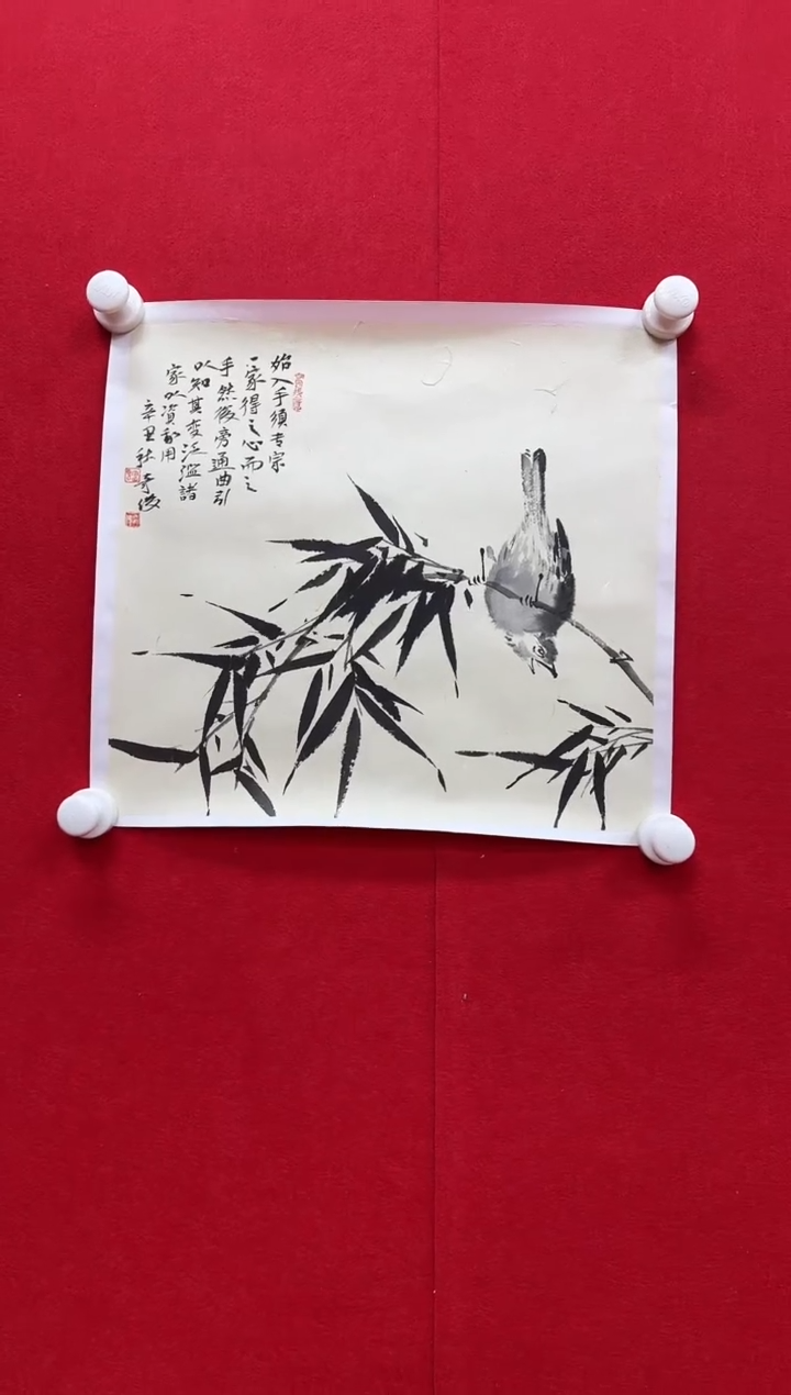 【闪购商品】国画天津人美-雷奇俊画作
